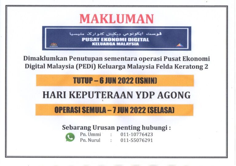 WhatsApp Image 2022 06 05 at 5.37.46 PM